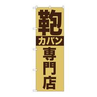̂ڂfma|VSOJoX