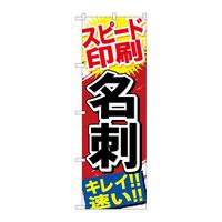 ̂ڂfma|VSQXs[hh