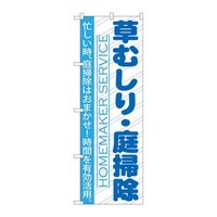 oEnEov_Nc@̂ڂfmaVTQނE|