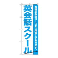 oEnEov_Nc@̂ڂ@Oꋳp