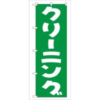 oEnEov_Nc@̂ڂfmaVVN[jOi΁j@R