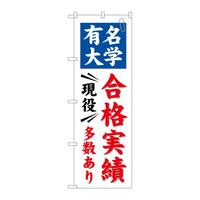 oEnEov_Nc@̂ڂ@iё