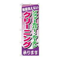 oEnEov_Nc@̂ڂfmaVWQJ[eN[jO