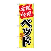 ̂ڂfma|WOQxbh