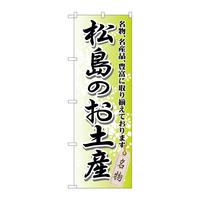 ̂ڂfma|WPV̂yY
