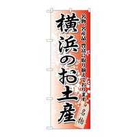 ̂ڂfma|WRPl̂yY