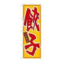 ̂ڂQPOPULq
