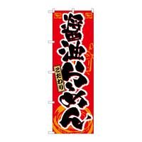 ̂ڂQPOPXݖ[߂