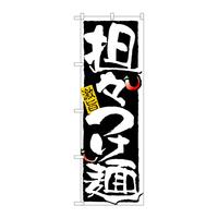 ̂ڂQPOQTSX