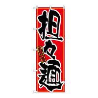 ̂ڂQPOROSX