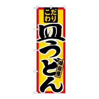 ̂ڂ@ǂ