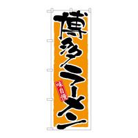̂ڂQPORV[
