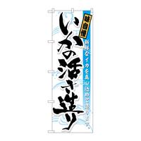 ̂ڂQPOTT̊薡