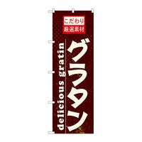 ̂ڂQPOUTO^