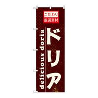 ̂ڂQPOUUhA