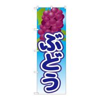 ̂ڂQPSQOԂǂGiRj
