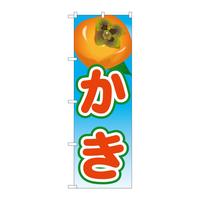 ̂ڂQPSQVGiQj