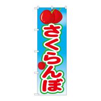 ̂ڂQPSRPڊGiQj