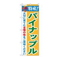 ̂ڂQPSXOYIpCibv