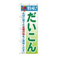 ̂ڂQPSXPYI