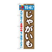 ̂ڂQPTOOYIႪ