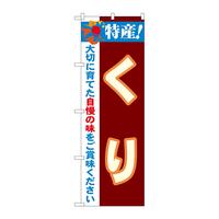 ̂ڂQPTOQYI