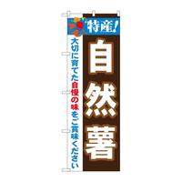 ̂ڂQPTOXYIR