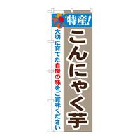 ̂ڂQPTPOYIɂႭ