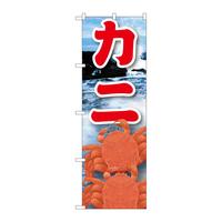 ̂ڂQPUOQJj