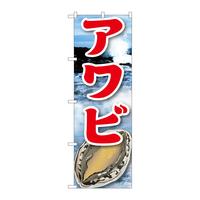 ̂ڂQPUOUAriQj