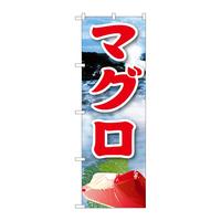 ̂ڂQPUOW}OiQj