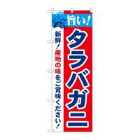 ̂ڂQPURV|I^oKj