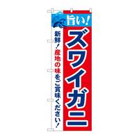 ̂ڂQPURW|IYCKj