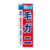 ̂ڂQPURX|IуKj