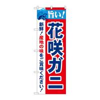 ̂ڂQPUSO|IԍKj