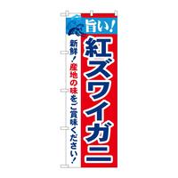 ̂ڂQPUSP|IgYCKj