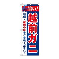̂ڂQPUSQ|IzOKj