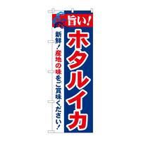 ̂ڂQPUTP|Iz^CJ