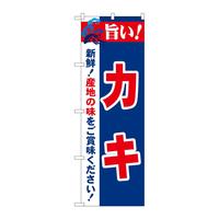 ̂ڂQPUTQ|IJL