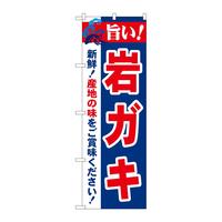 ̂ڂQPUTR|IKL