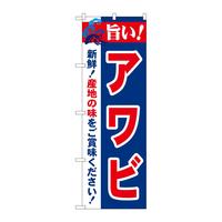 ̂ڂQPUTS|IAr