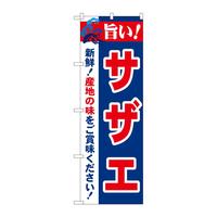 ̂ڂQPUUP|ITUG