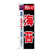 ̂ڂQPUUU|IC