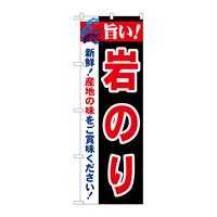 ̂ڂQPUUV|Î