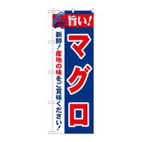 ̂ڂQPUUW|I}O