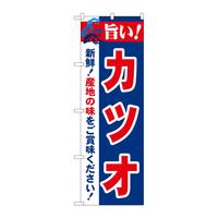 ̂ڂQPUUX|IJcI