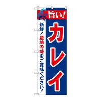 ̂ڂQPUVQ|IJC