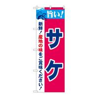 ̂ڂQPUVS|ITP