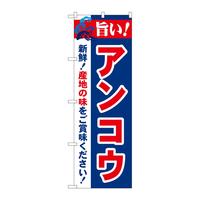 ̂ڂQPUVU|IARE