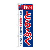 ̂ڂQPUVX|IƂӂ